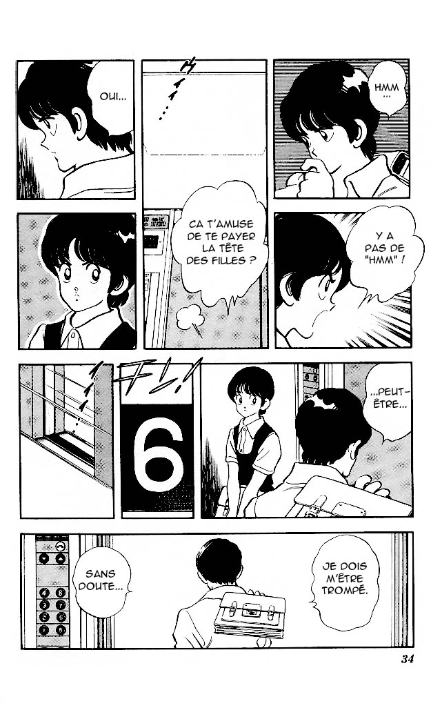 img Slow Step 32